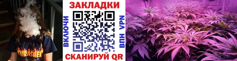 Купить наркотики цена Яровое Галлюциногенные грибы Амфетамин Мефедрон ГАШ Канабис СК