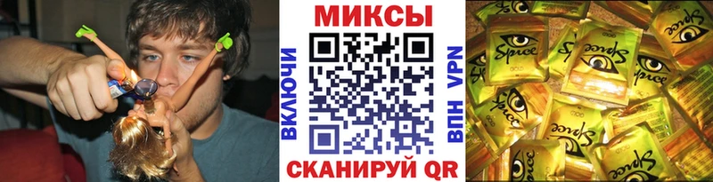 БУТИРАТ оксана  Яровое 