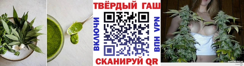 ОМГ ОМГ ссылка  Яровое  Еда ТГК конопля 