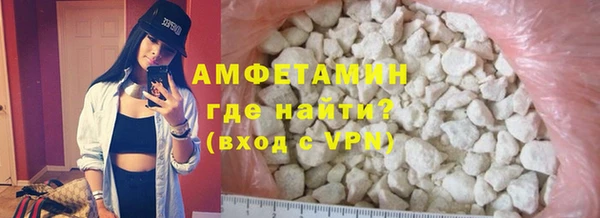 а пвп мука Алзамай