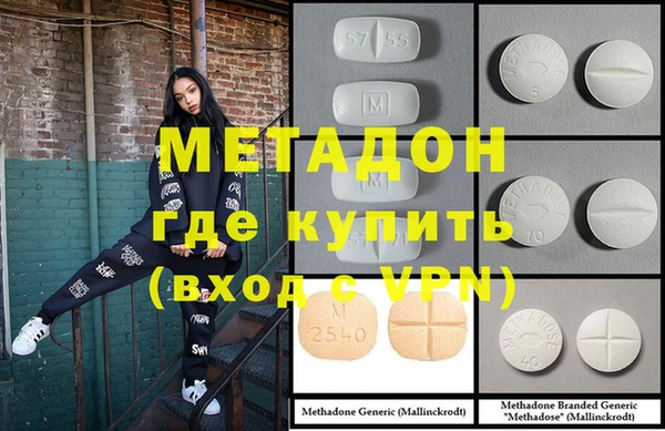 а пвп мука Алзамай