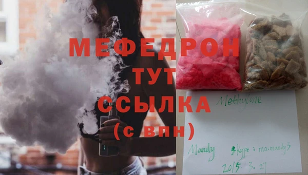 амф Алексин