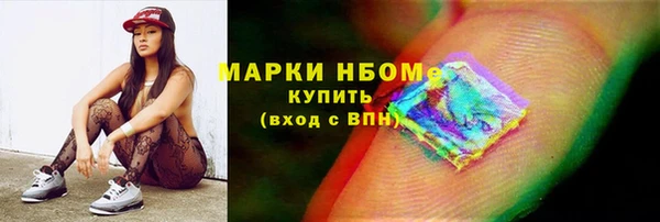 а пвп мука Алзамай