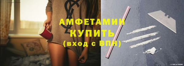 соль ск Алексеевка