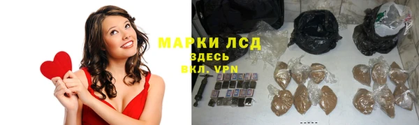 соль ск Алексеевка