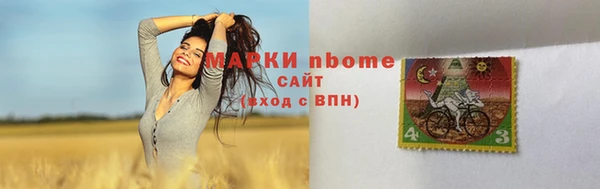 а пвп мука Алзамай