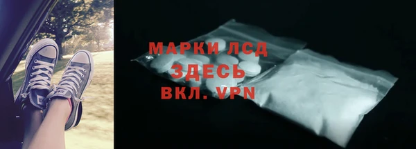 соль ск Алексеевка