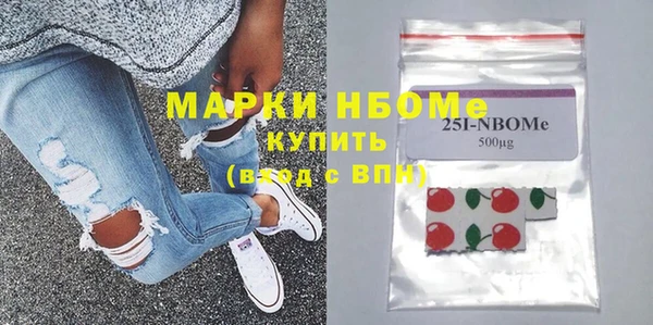 амф Алексин