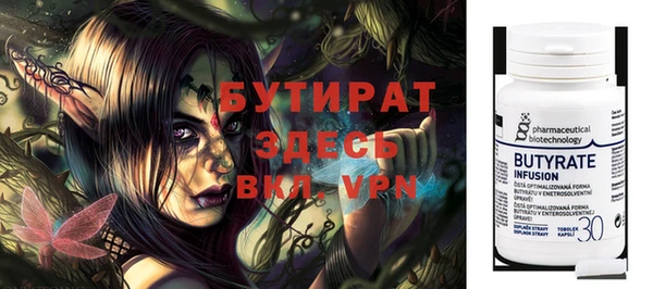 амф Алексин
