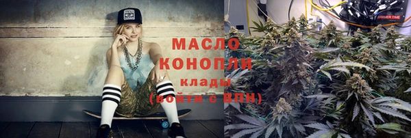 соль ск Алексеевка