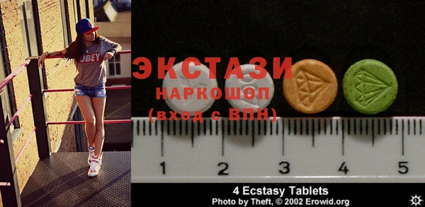 а пвп мука Алзамай