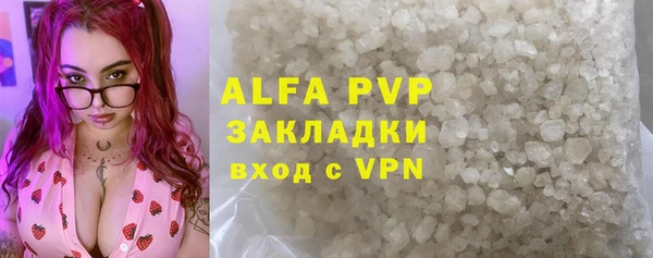 амф Алексин