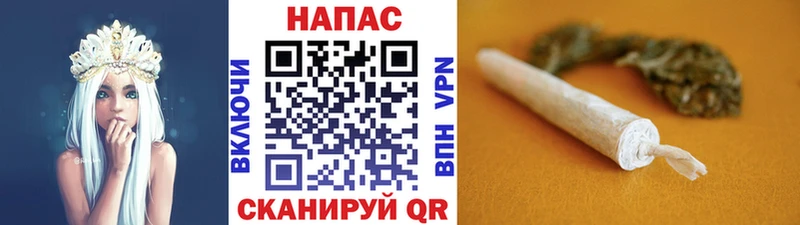 OMG ONION  Яровое  Бошки марихуана SATIVA & INDICA  где продают  